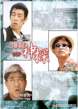 69视频在线观看高清