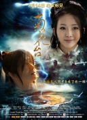 69视频在线观看高清